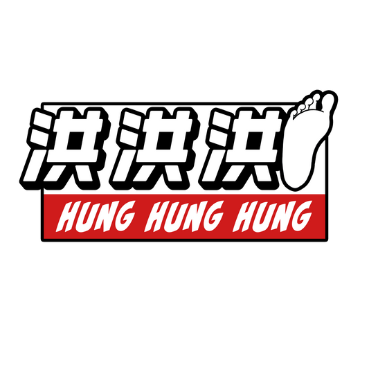 【洪洪洪】洪洪洪 Hung Hung Hung 貼紙