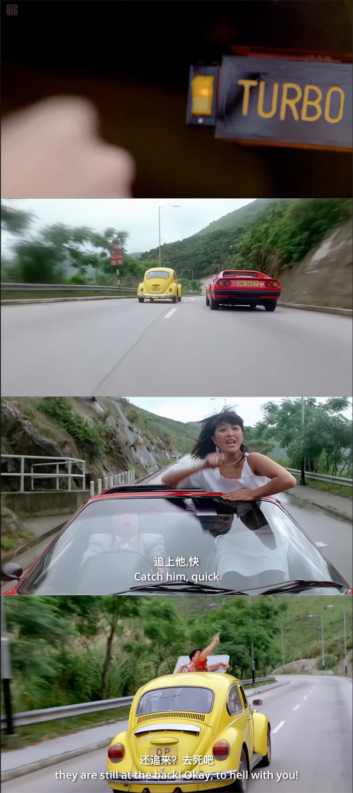 【新貨預售】VW Beetle vs Ferrari 308 GTS「精裝追女仔」短袖T Shirt(黑/白色)