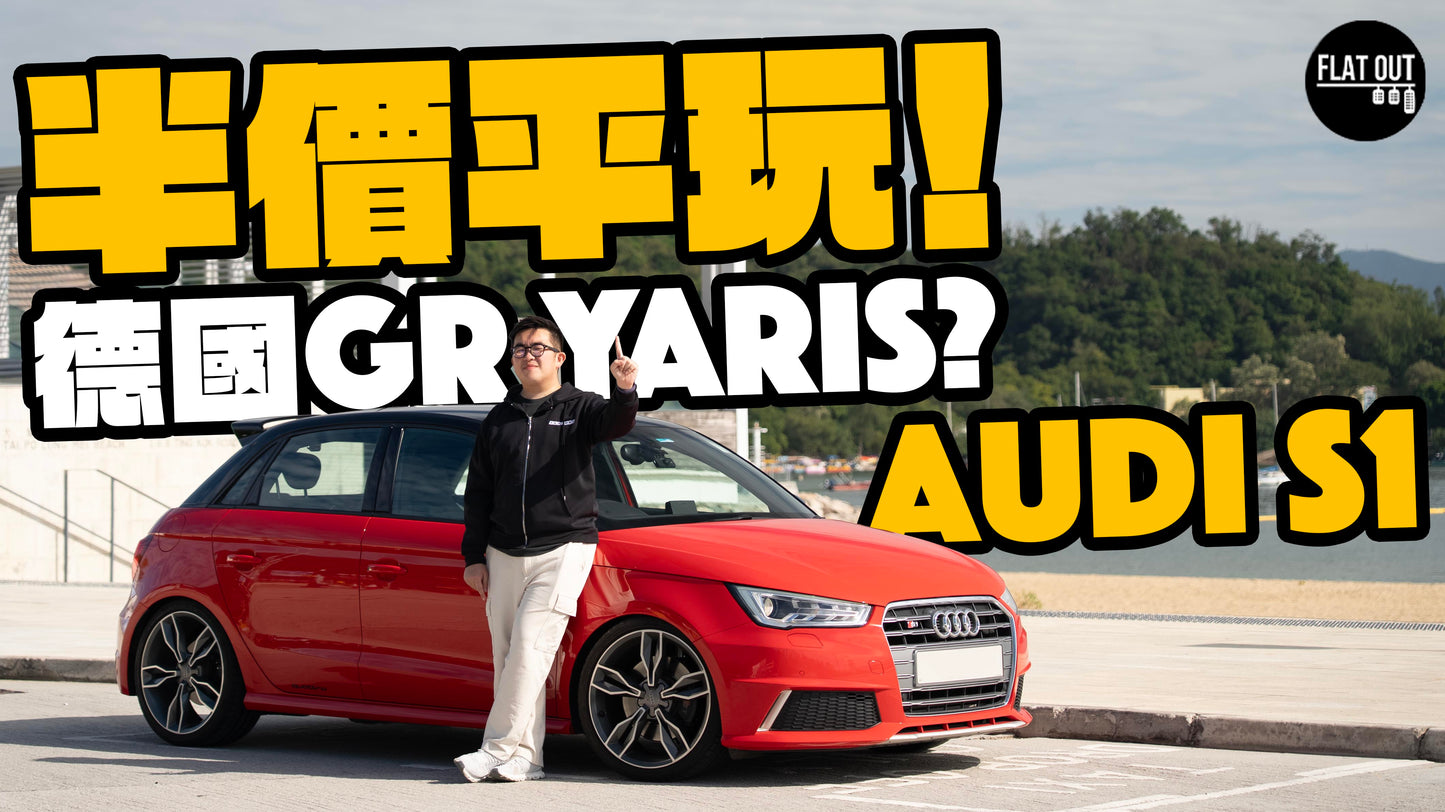 【隱形車用充電器】Vinnic 30W PD QC迷你車用充電器