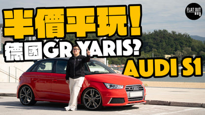 【隱形車用充電器】Vinnic 30W PD QC迷你車用充電器