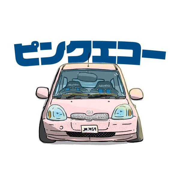 FLATOUT STORE