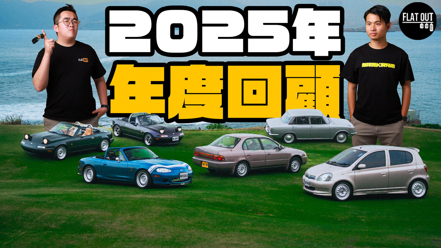 【隱形車用充電器】Vinnic 30W PD QC迷你車用充電器