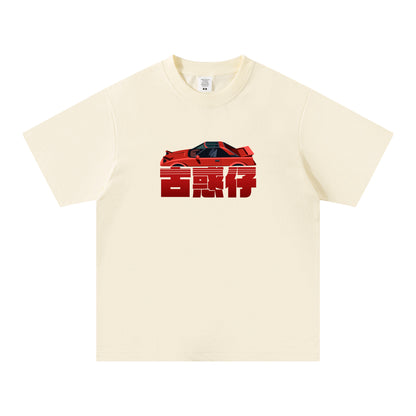 【Toyota】Toyota MR2 AW11「古惑仔」短袖T Shirt（米色／黑色）