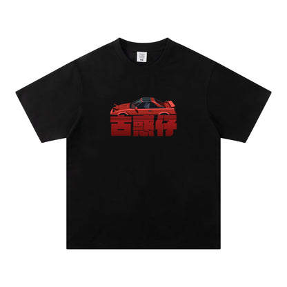 【Toyota】Toyota MR2 AW11「古惑仔」短袖T Shirt（米色／黑色）