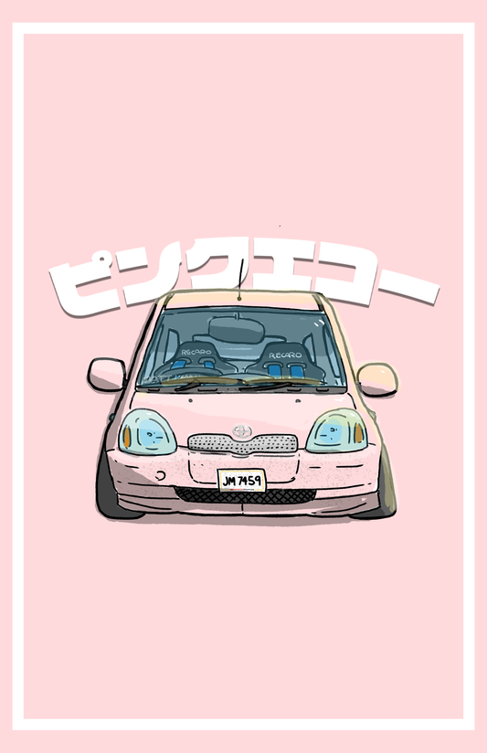 【The Pink Echo】ピンクのエコー粉紅色行車證靜電貼