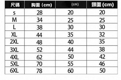 【FlatOut】Flat Out「狗狗衫」黑色寵物連帽衛衣