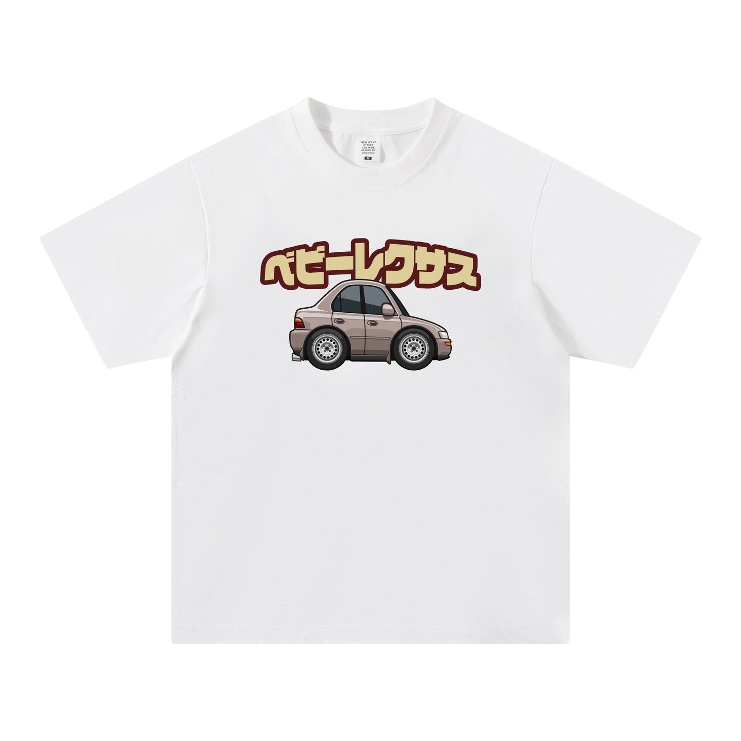 【Toyota】Toyota Corolla AE100 「ベビーレクサス」 短袖T Shirt（白色）