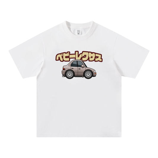 【Toyota】Toyota Corolla AE100 「ベビーレクサス」 短袖T Shirt（白色）