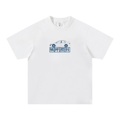 【Mitsubishi】「姨呼撈唇」Mitsubishi Lancer Evolution IX白色手繪短袖T Shirt